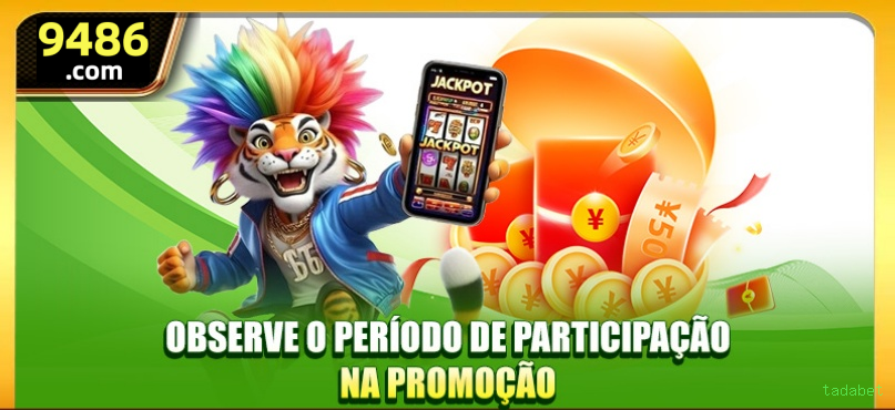 Recuperação de Senha